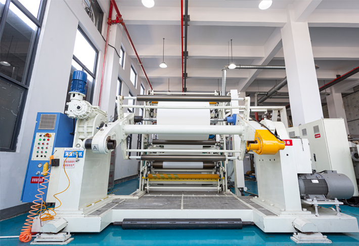 Anhui Hengbo ábhar nua Co, Teo.